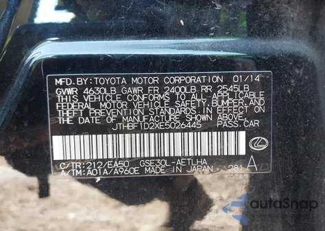 2014 Lexus Is 250 из США, поврежденный, VIN JTHBF1D2XE5026445